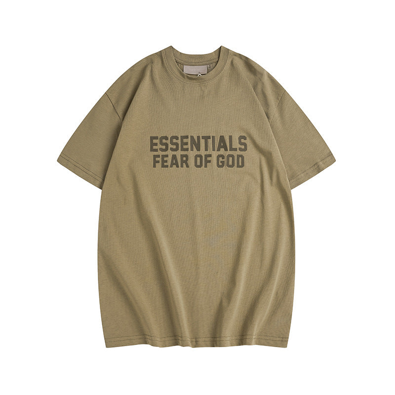 FW22 T-Shirt / Shorts / Set - Khaki