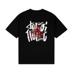 "dice" T-Shirt black
