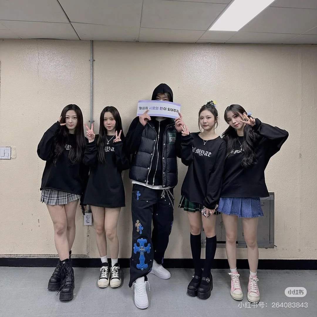 Chrome Hearts Pants 8097